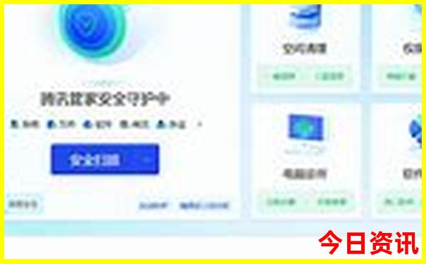 北京十大必去的地方